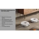 Роботы-пылесосы Xiaomi Robot Vacuum X20 Pro D102GL (международная версия, белый)