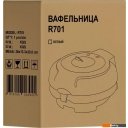 Сэндвичницы, вафельницы RageX R701-100