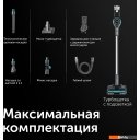 Пылесосы RED Solution RV-UR3100