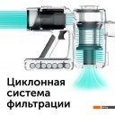 Пылесосы RED Solution RV-UR3100