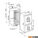Холодильники Liebherr ICNd 5603 Pure NoFrost