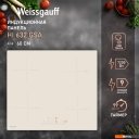 Варочные панели Weissgauff HI 632 GSA