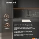 Варочные панели Weissgauff HI 632 GSA