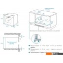 Духовые шкафы Weissgauff EOM 208 PDB Steam Clean