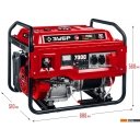 Генераторы Зубр СБ-7000Е-3