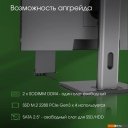 Моноблоки Digma Pro AiO Unity DM27P3-8CXW02