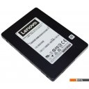 SSD Lenovo 4XB7A10197 960GB