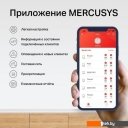 Беспроводные маршрутизаторы Mercusys Halo H90X (3-pack)