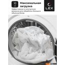 Стиральная машина LEX LWM10012WBLITHD