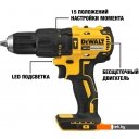 Шуруповерты, гайковерты, электроотвертки DeWalt DCD778M2T-QW (c 2-мя АКБ, кейс)