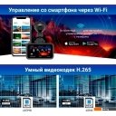 Автомобильные видеорегистраторы TrendVision Hybrid Signature Real 4K Max
