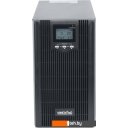 Источники бесперебойного питания Импульс Юниор ПРО 3