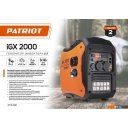 Генераторы Patriot iGX 2000