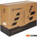 Компьютеры Raskat Standart 300 Standart300128037