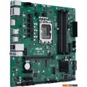 Материнские платы ASUS Pro Q670M-C-CSM