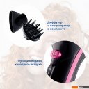 Фены Zelmer ZHD8360