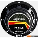 Автоакустика Prology PX-65CS