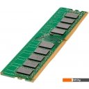 Оперативная память HPE 64ГБ DDR4 3200 МГц P06035-B21