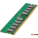 Оперативная память HPE 64ГБ DDR4 3200 МГц P06035-B21