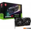 Видеокарты MSI GeForce RTX 4060 Gaming X 8G