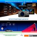 Автомобильные видеорегистраторы TrendVision DriveCam Real 4K Signature
