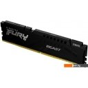 Оперативная память Kingston FURY Beast 2x32ГБ DDR5 5600МГц KF556C36BBEK2-64