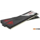 Оперативная память Patriot Viper Venom 2x32ГБ DDR5 5200МГц PVV564G520C40K