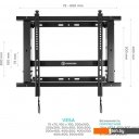 Кронштейны Onkron PRO7M (черный) Кронштейны Onkron PRO7M (черный)