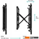 Кронштейны Onkron PRO7M (черный) Кронштейны Onkron PRO7M (черный)