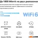 Беспроводные маршрутизаторы Mercusys Halo H70X (3 шт)