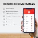 Беспроводные маршрутизаторы Mercusys Halo H70X (3 шт)