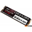 SSD Silicon-Power UD90 2TB SP02KGBP44UD9005
