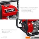 Мотопомпы Зубр МП-1000