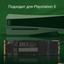 SSD Digma Meta M6 2TB DGSM4002TM63T