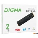 SSD Digma Meta M6 2TB DGSM4002TM63T