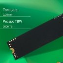 SSD Digma Meta M6 2TB DGSM4002TM63T