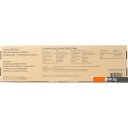 Наборы периферии Raskat BX6200 Наборы периферии Raskat BX6200