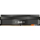 Оперативная память Silicon-Power Xpower Zenith 8ГБ DDR4 3600МГц SP008GXLZU360BSC