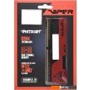 Оперативная память Patriot Viper Elite II 2x4GB PC4-21300 PVE248G266C6K