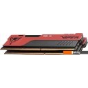 Оперативная память Patriot Viper Elite II 2x4GB PC4-21300 PVE248G266C6K