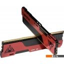 Оперативная память Patriot Viper Elite II 2x4GB PC4-21300 PVE248G266C6K