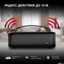 Беспроводные и портативные колонки Hyundai H-PS1020
