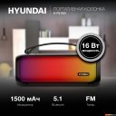 Беспроводные и портативные колонки Hyundai H-PS1020