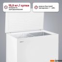 Холодильники Kraft BD(W)-340RX