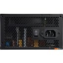 Блоки питания ADATA XPG Kyber 850 KYBER850G-BKCEU