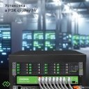 Коммутаторы Digma DSP216F-1G-1C-R300