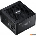 Блоки питания ADATA XPG Kyber 750W KYBER750G-BKCEU