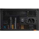 Блоки питания ADATA XPG Kyber 750W KYBER750G-BKCEU