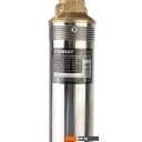 Насосы Patriot CP 6475 C