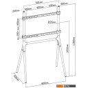 Кронштейны CACTUS CS-ST1247WTBCH